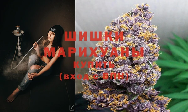 марки lsd Богородск